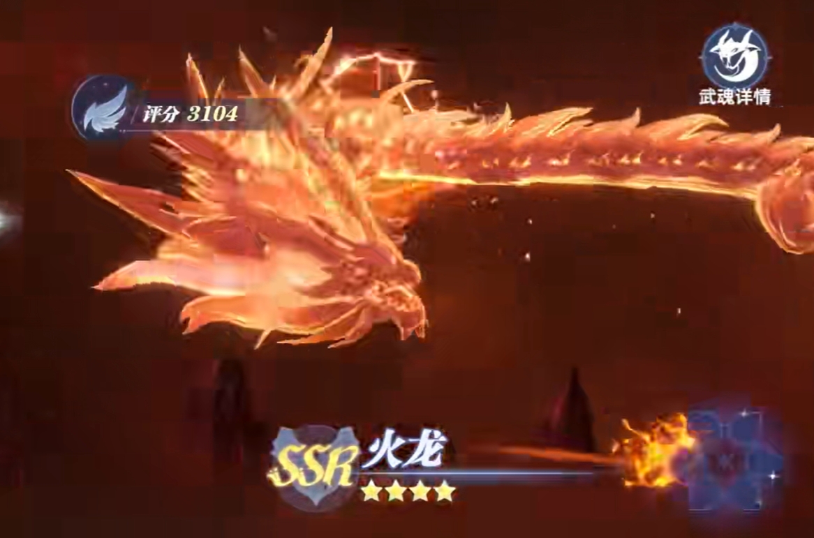斗罗大陆猎魂世界有什么武魂 斗罗大陆猎魂世界强力武魂推荐