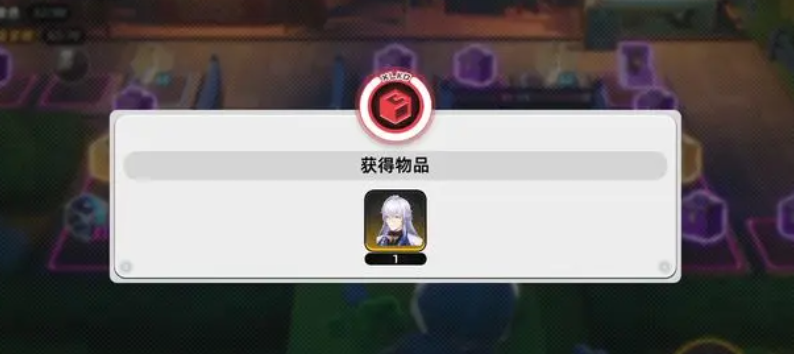 异环许愿池机制分享 异环许愿池什么机制