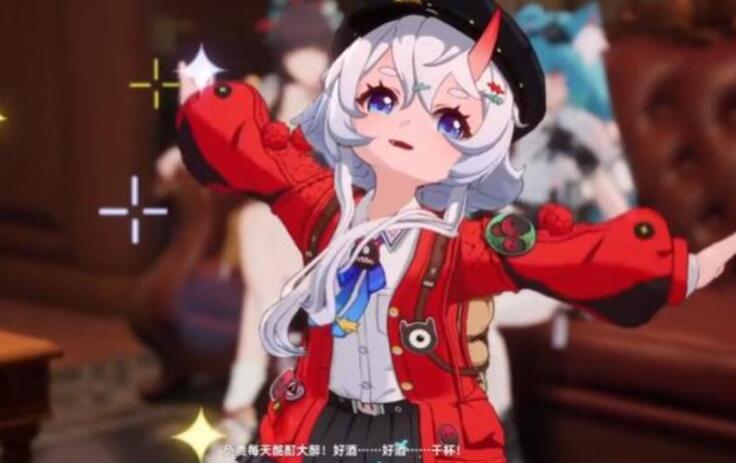 Bagaimana menyelesaikan tugas delegasi hari ini di Ei-Huan? Panduan untuk menyelesaikan tugas delegasi hari ini di Ei-Huan.