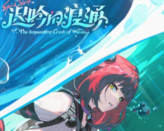 Pengenalan Prospek 2.1 Zenith Zero Apa yang ada di Prospek 2.1 Zenith Zero