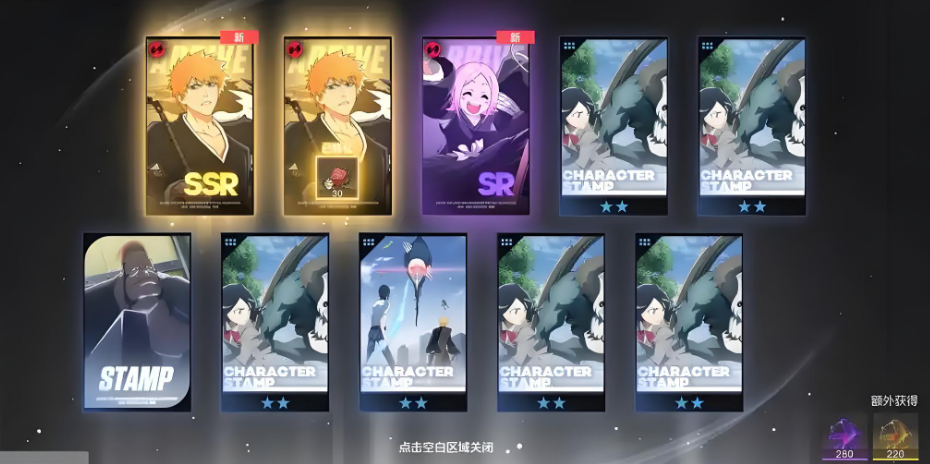 境界刀鸣碎片怎么获得攻略 境界刀鸣碎片有什么用