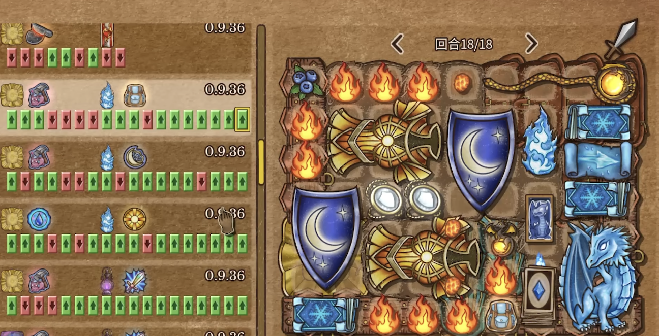 วิธีการจับคู่ทีมที่แข็งแกร่งที่สุดสำหรับมือใหม่ในเกม Backpack Brawl คำอธิบายรายละเอียดเกี่ยวกับทีมเริ่มต้นสำหรับมือใหม่ในเกม Backpack Brawl