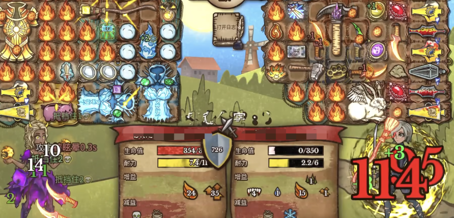 วิธีการจับคู่ทีมที่แข็งแกร่งที่สุดสำหรับมือใหม่ในเกม Backpack Brawl คำอธิบายรายละเอียดเกี่ยวกับทีมเริ่มต้นสำหรับมือใหม่ในเกม Backpack Brawl