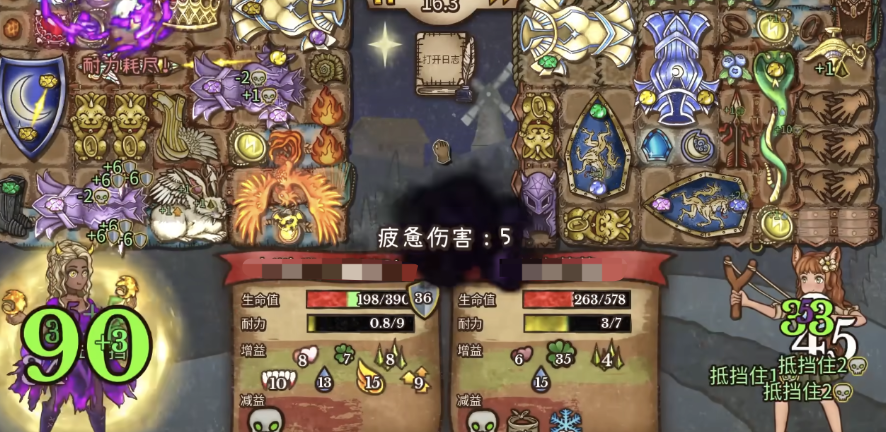 วิธีการจับคู่ทีมที่แข็งแกร่งที่สุดสำหรับมือใหม่ในเกม Backpack Brawl คำอธิบายรายละเอียดเกี่ยวกับทีมเริ่มต้นสำหรับมือใหม่ในเกม Backpack Brawl