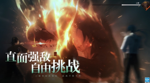 异人之下手游什么时候正式上线 异人之下手游开服时间介绍