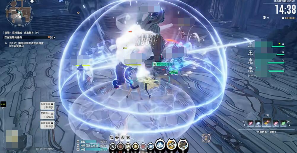 星痕共鸣巨刃守护者怎么玩 星痕共鸣巨刃玩法介绍