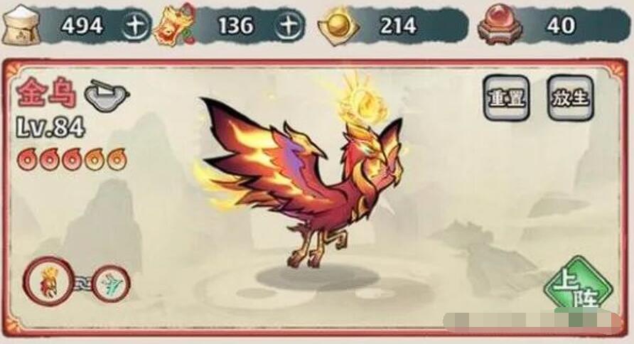 Welche Fähigkeiten in Legend of the Artifact wählen? Ein Leitfaden für Anfänger zu Fähigkeiten in Legend of the Artifact