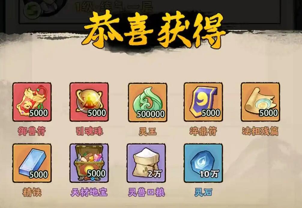 Welche Fähigkeiten in Legend of the Artifact wählen? Ein Leitfaden für Anfänger zu Fähigkeiten in Legend of the Artifact