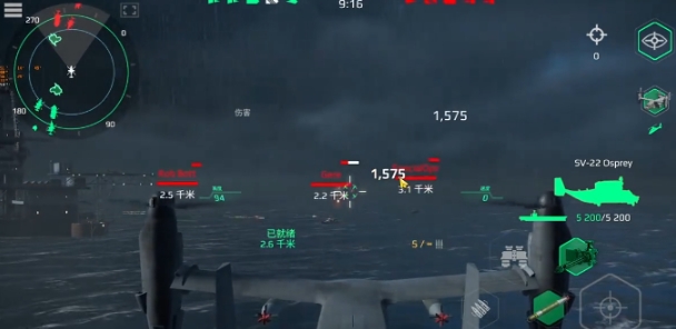 现代战舰鱼鹰怎么样 现代战舰手游鱼鹰介绍