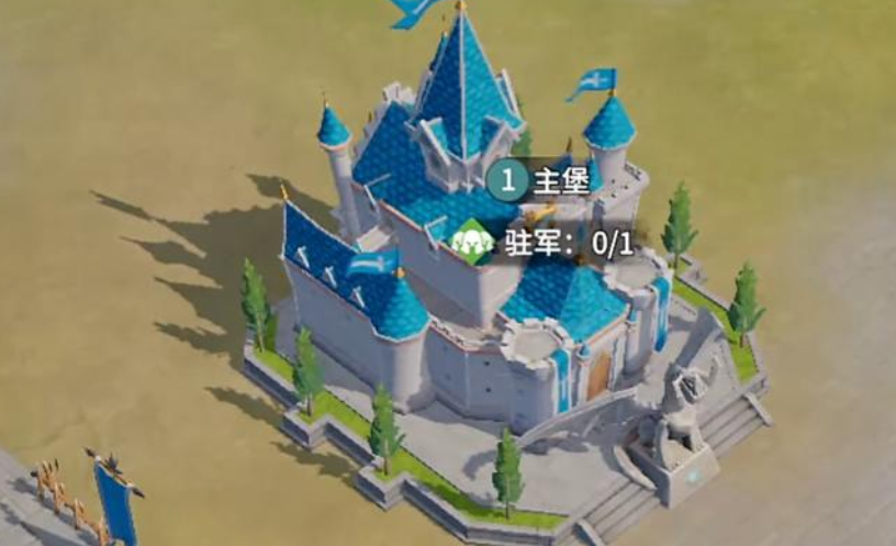 Dragon Stone War City Relocation Methods Dragon Stone War City Relocation Guide