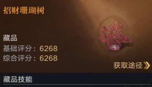 盗墓笔记手游氪金吗 盗墓笔记手游氪金厉害么