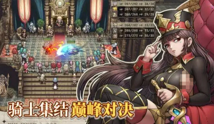 星之旅人好玩吗 星之旅人玩法介绍