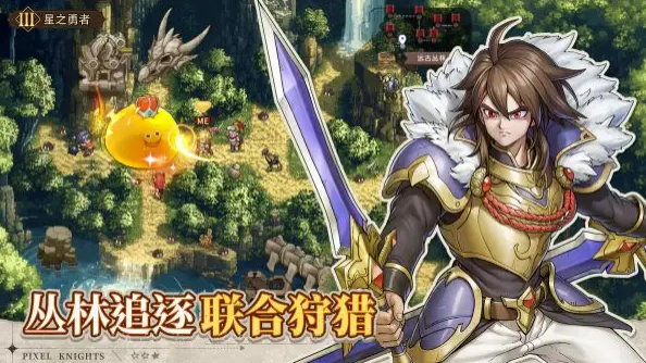 星之旅人好玩吗 星之旅人玩法介绍