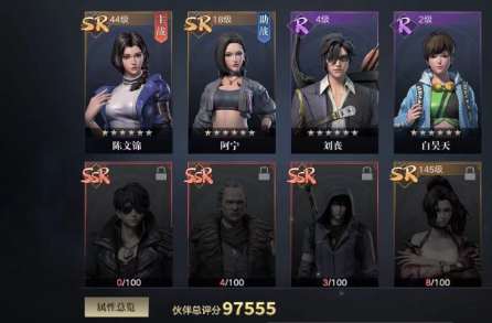 盗墓笔记手游阿宁怎么样 盗墓笔记手游阿宁介绍