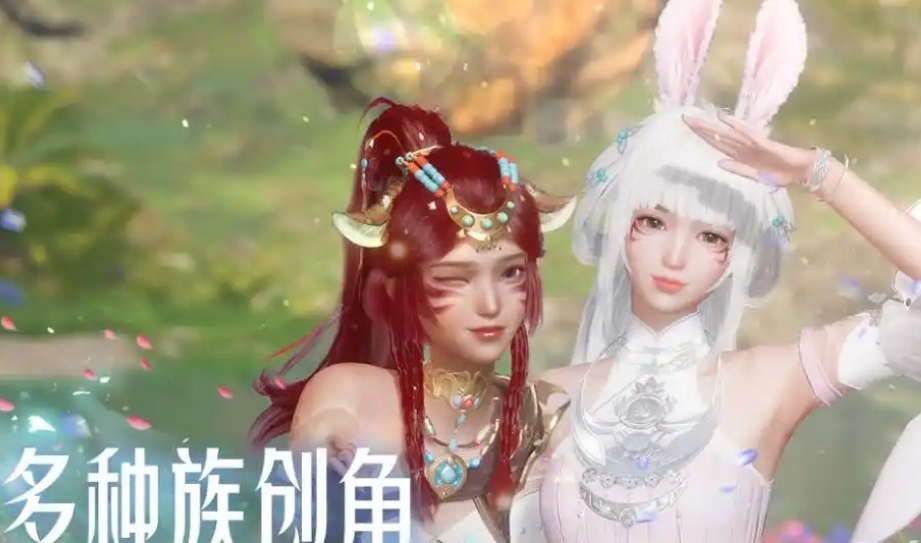 诛仙2开荒介绍 诛仙2开荒攻略