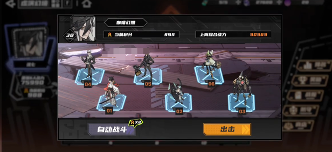 晴空之下PVP怎么玩 晴空之下PVP玩法指南