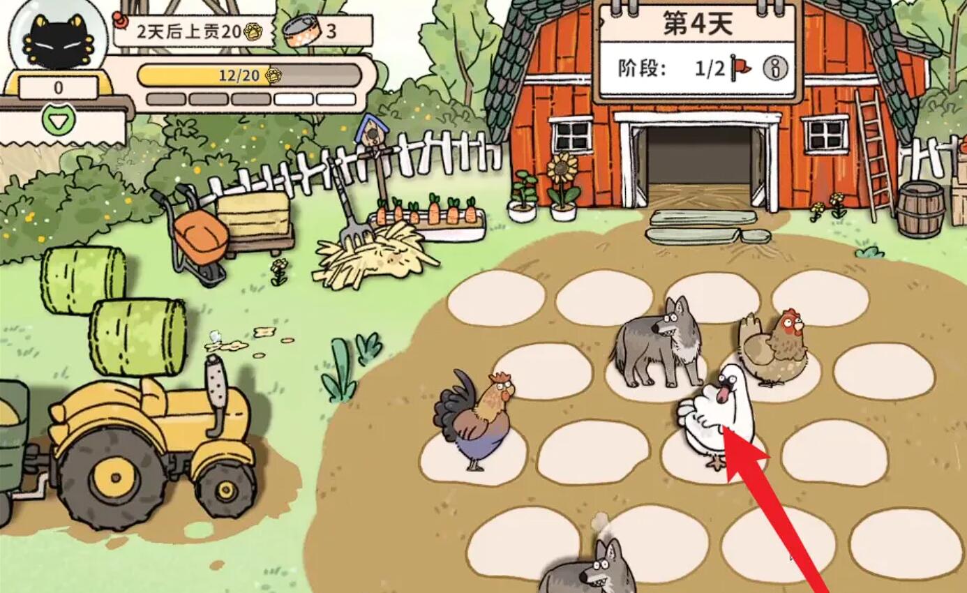 猫神牧场捕食算移除吗 猫神牧场捕食怎么判定