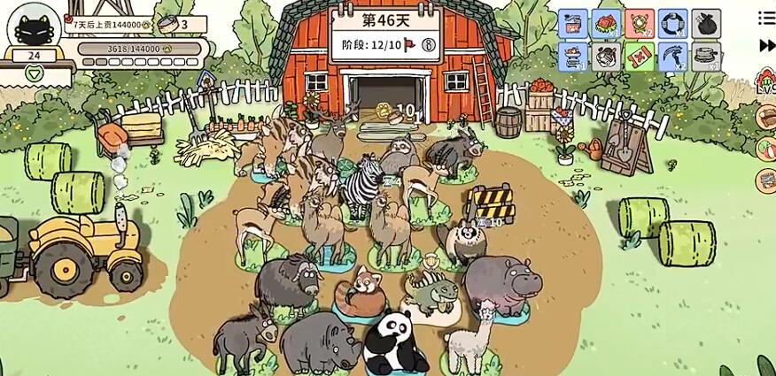 猫神牧场捕食算移除吗 猫神牧场捕食怎么判定