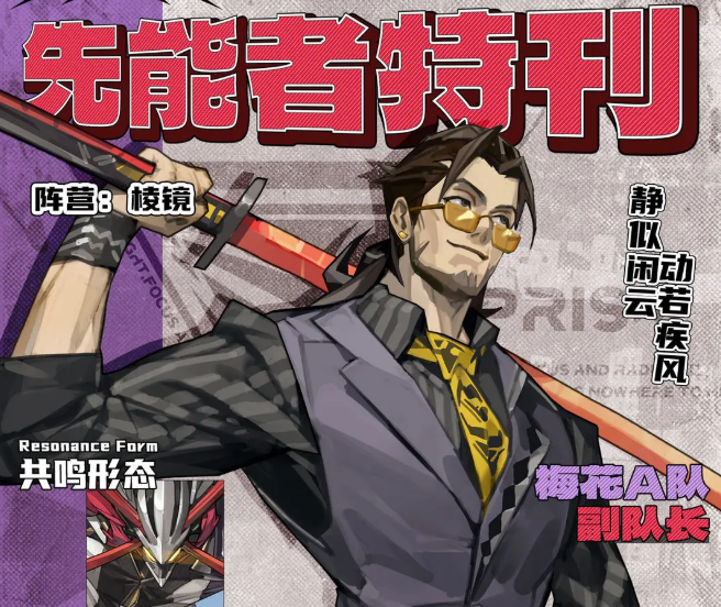 Keterampilan Karakter di Bawah Langit Cerah Keterampilan Karakter di Bawah Langit Cerah Berbagi