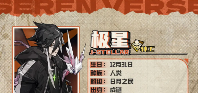 Keterampilan Karakter di Bawah Langit Cerah Keterampilan Karakter di Bawah Langit Cerah Berbagi