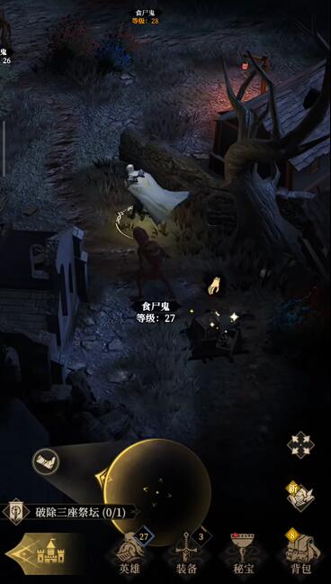 Panduan Penjelajahan Menara Bintang dalam Dungeon Castle 4 Panduan Melewati Peta Menara Bintang dalam Dungeon Castle 4