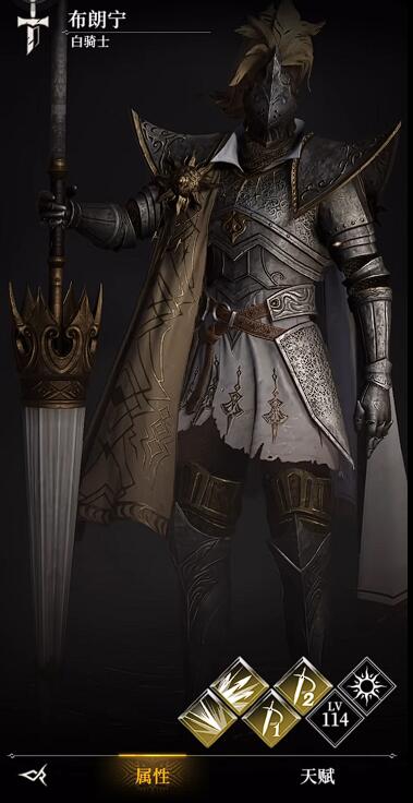 Panduan Penjelajahan Menara Bintang dalam Dungeon Castle 4 Panduan Melewati Peta Menara Bintang dalam Dungeon Castle 4