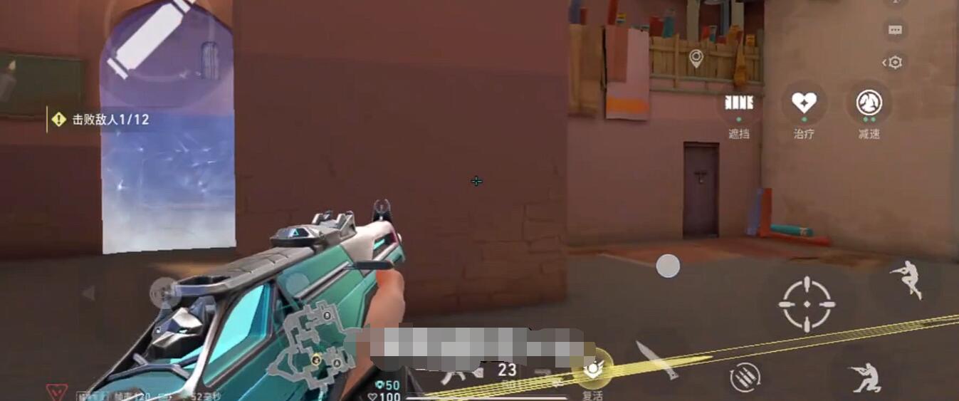 What to Do When Stuck in a Bot Match in Valorant Mobile Solutions for Getting Stuck in the Energy Operation of Valorant