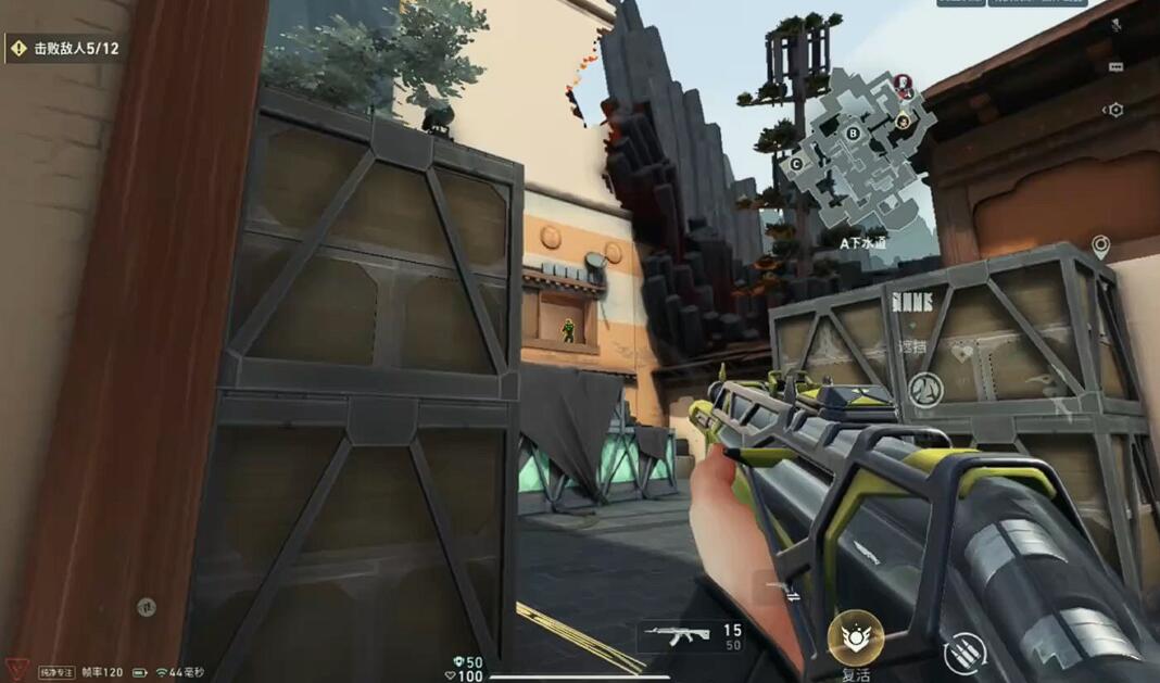 What to Do When Stuck in a Bot Match in Valorant Mobile Solutions for Getting Stuck in the Energy Operation of Valorant