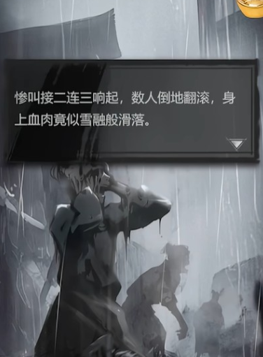 Panduan untuk bermain Detective Mystery Chronicles: Xi Market, bagaimana cara memainkan Detective Mystery Chronicles: Xi Market