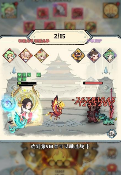 神器传说平民玩什么流 神器传说平民流派推荐