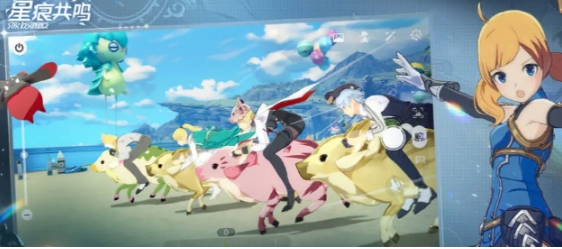 Panduan Lengkap untuk Menyelesaikan Ujian Lantai 12 Resonansi Bintang Bagaimana Cara Menghadapi Ujian Lantai 12 Resonansi Bintang