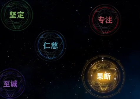 斗罗大陆猎魂世界七杀剑爆发流怎么玩 斗罗大陆猎魂世界七杀剑爆发流玩法