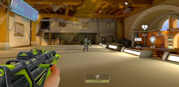 Skema Pengaturan Mobile Valorant, Pengaturan Sensitivitas Aksi Sumber Energi di Valorant