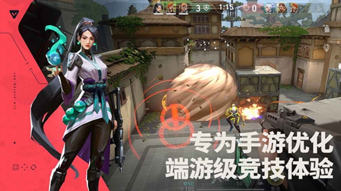 Apakah game mobile Valorant dibedakan menjadi server channel dan server resmi? Penjelasan tentang platform yang didukung oleh Valorant Operation: Energy