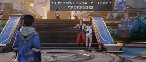 王者荣耀世界等级提升方法 王者荣耀世界等级如何提升