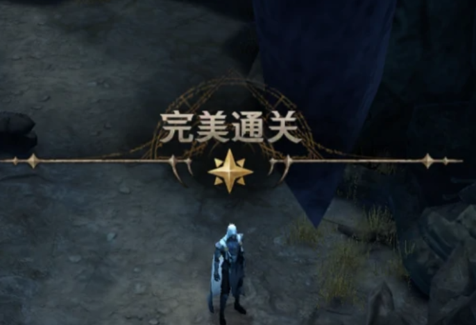 Peta tersembunyi di Dungeon Castle 4 di mana Lokasi peta tersembunyi di Dungeon Castle 4