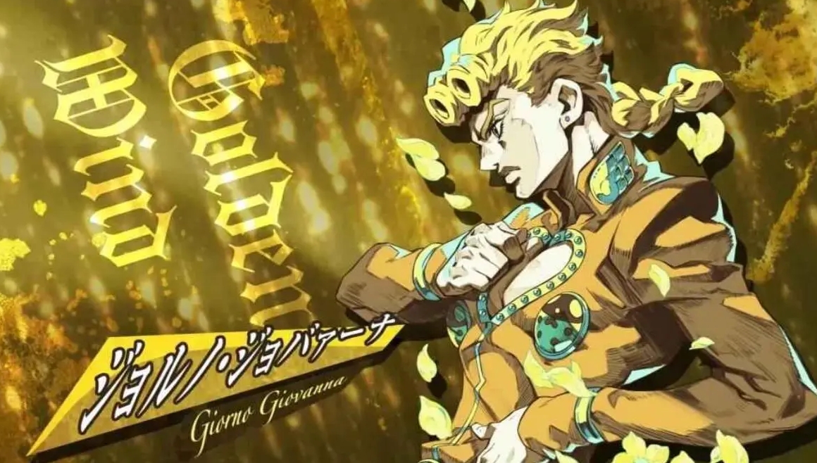 JOJO的奇妙冒险手游怎么玩 JOJO的奇妙冒险手游玩法攻略