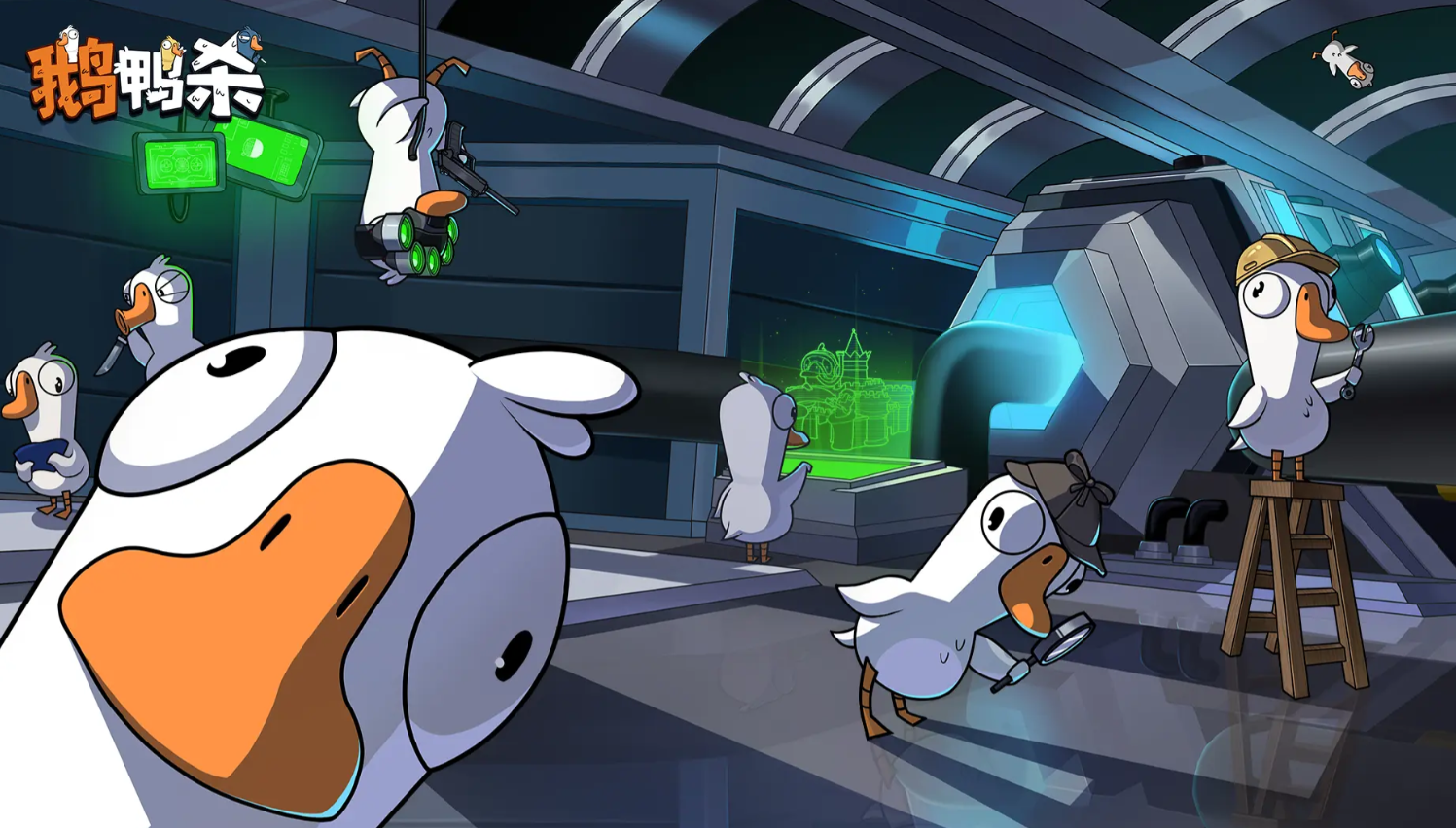 คู่มือเริ่มต้นสำหรับผู้เล่นใหม่ในเกม Goose Goose Duck แบ่งปันความรู้เล็กน้อยเกี่ยวกับเกมมือถือ Goose Goose Duck