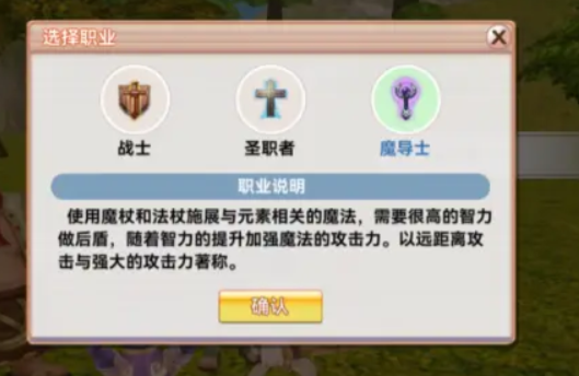 Feifei Reunion Guide: How to Play for Beginners