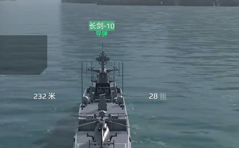 现代战舰新手用什么船 现代战舰手游新手船只介绍