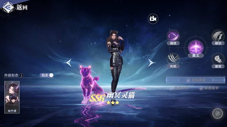 Is Douluo Continent Soul Hunting World a card game? What type of game is Douluo Continent Soul Hunting World?