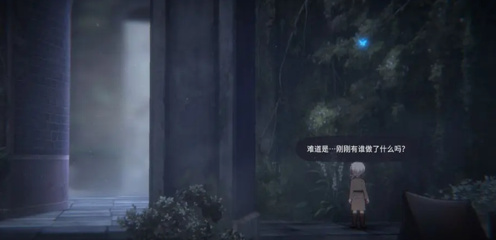 Where are the hidden sheet music in Melody of Rain and Flowers: A Guide to the Locations of Hidden Sheet Music