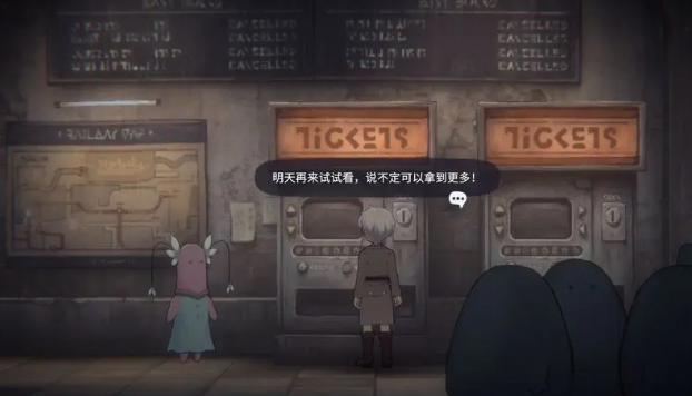 Where are the hidden sheet music in Melody of Rain and Flowers: A Guide to the Locations of Hidden Sheet Music