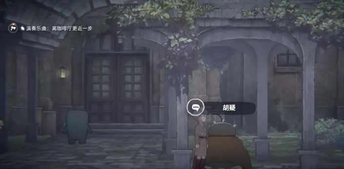 Where are the hidden sheet music in Melody of Rain and Flowers: A Guide to the Locations of Hidden Sheet Music