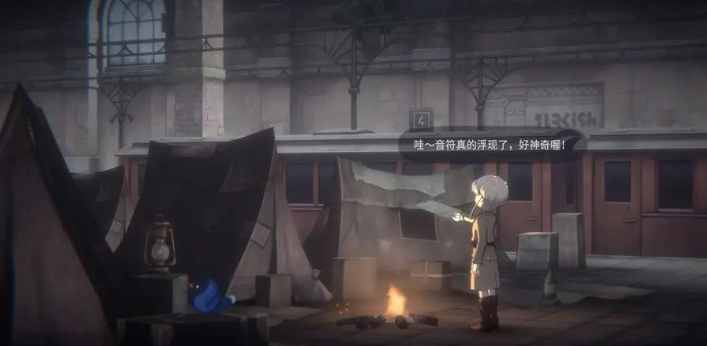 Where are the hidden sheet music in Melody of Rain and Flowers: A Guide to the Locations of Hidden Sheet Music