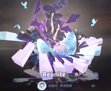 How to Solve the Ticket Machine Puzzle in Melody of Rain: Explanation of the Solution Method for the Ticket Machine Puzzle