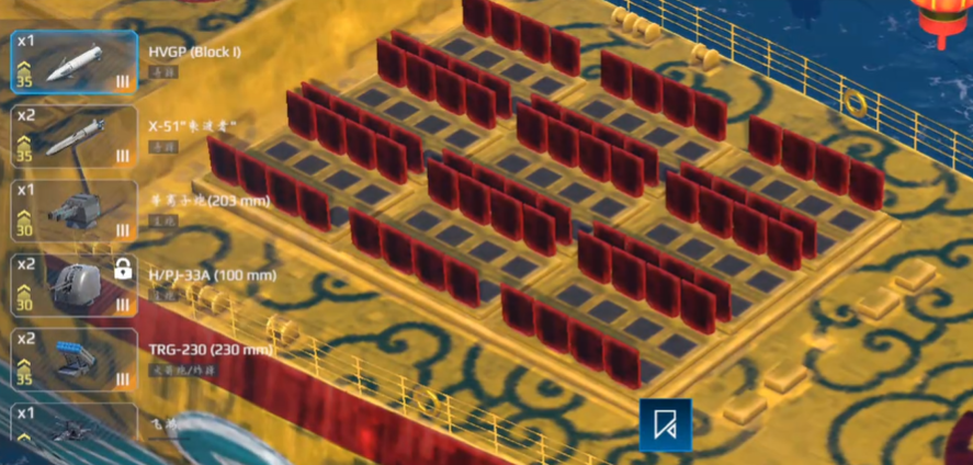 Is the Modern Warship Kirin Ship Worth Buying? Analysis of the Modern Warship Kirin Ship's Strength
