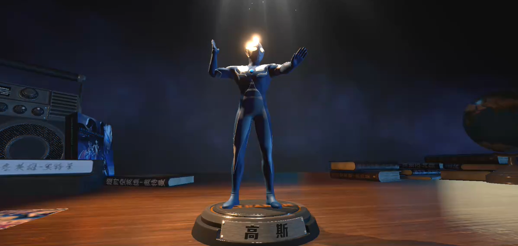 How to Obtain Ultraman Cosmo in Ultraman Super Space-Time Heroes: Sharing of Acquisition Methods
