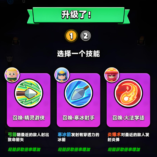 胡闹地牢通关攻略 胡闹地牢通关阵容推荐