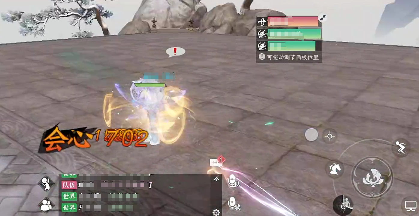 Apa Fungsi dari Batu Giok Immortal di Antara Gunung dan Laut Penjelasan tentang Fungsi Batu Giok Immortal di Antara Gunung dan Laut